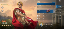 世界启元尤里乌斯怎么配队 世界启元尤里乌斯配队攻略