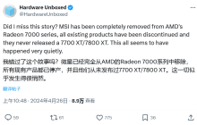 微星对 AMD Radeon GPU 失去兴趣，重心放在英伟达 RTX GPU 产品上