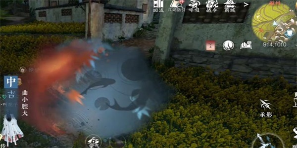 Guide des aventures de Qu Xiaoqiang dans Nishuihan Mobile Game