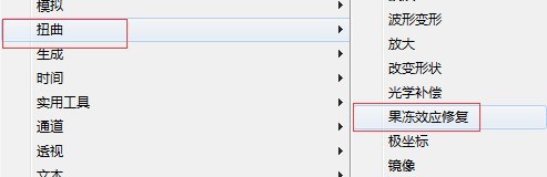 Operation steps for AE design melt ball effect