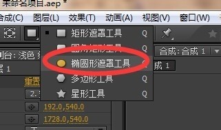 AE設計圓形音樂頻譜線的詳細介紹