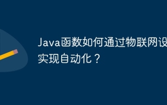 How can Java functions be automated with IoT devices?