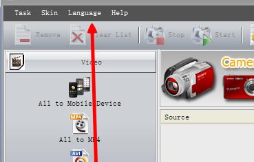 Tutorial tentang cara menukar bahasa lalai dalam Format Factory