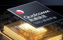 iQOO Z3有哪些配置参数 iQOO Z3参数配置及价格介绍