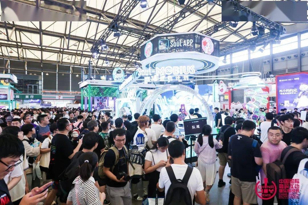 Menerangi panduan kesihatan untuk Generasi Z! Kawasan Pameran ChinaJoy Fashion·Life 2024 sedang menarik pelaburan