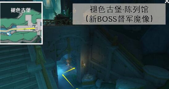 A list of hidden map anchor points in the Old Sea of ​​Nostoy District in Genshin Impact