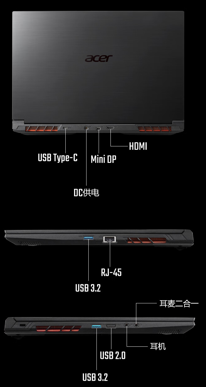 2024 款宏碁暗影骑士・龙 16 英寸游戏本开售：R7-7840H + RTX 4060，6199 元