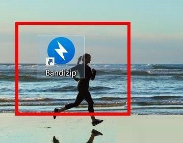 How to enable the font in the file list in Bandizip_Tutorial on how to enable the font in the file list in Bandizip