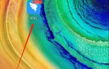 钉钉怎么放大屏幕_钉钉修改屏幕样式大小操作一览