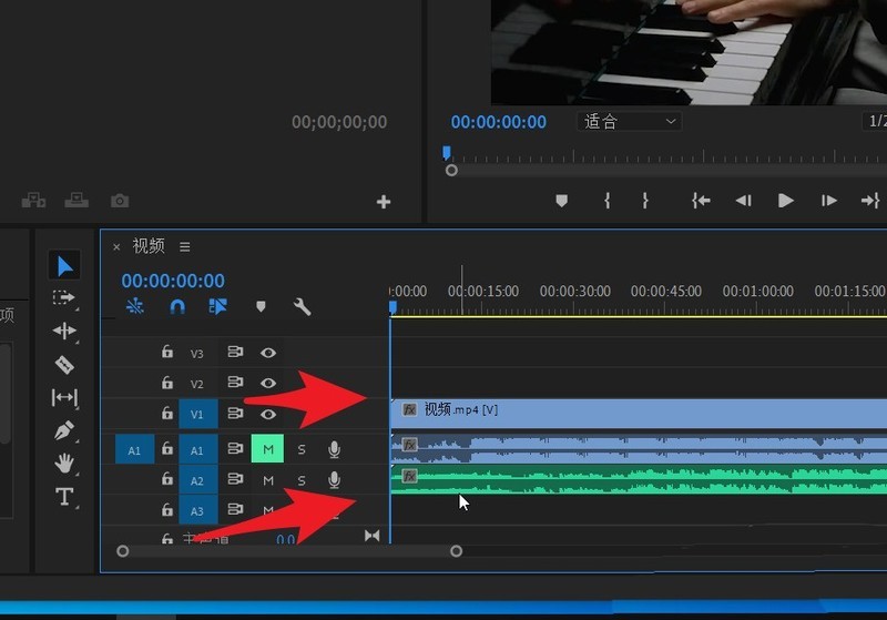 How to mute audio in PR_Steps to mute audio in Premiere