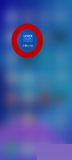 交管12123版本号怎么查看_交管12123版本号查看方法