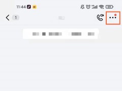 钉钉直播回放视频怎么删除_钉钉直播回放视频删除方法