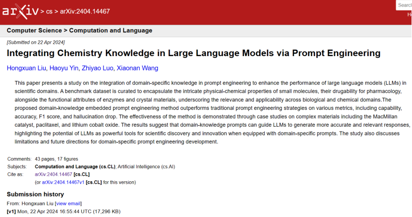 From material design and synthesis to catalyst innovation and carbon neutrality, Tsinghua Wang Xiaonan’s team explores the frontier and implementation of “AI+ materials”