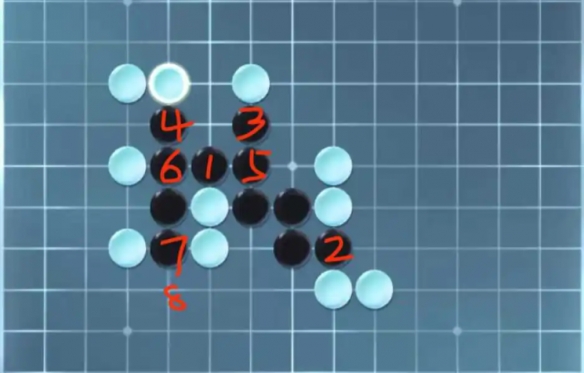 《逆水寒》手游五子棋残局三十一攻略