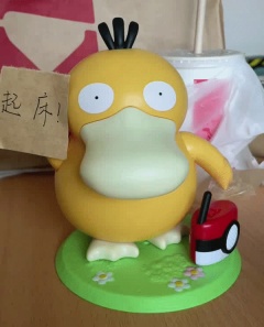肯德基可达鸭表情包