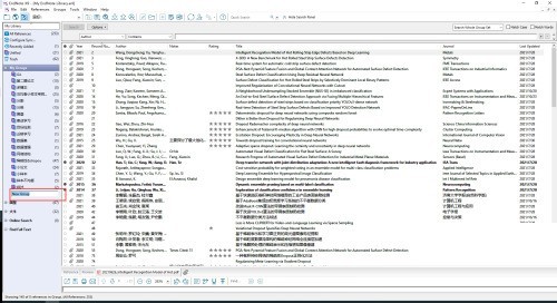 So erstellen Sie Dokumentgruppen in Endnote_Tutorial zum Erstellen von Dokumentgruppen in Endnote