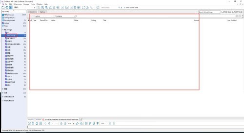 So erstellen Sie Dokumentgruppen in Endnote_Tutorial zum Erstellen von Dokumentgruppen in Endnote