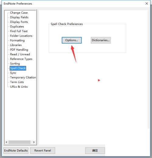 Cara mendayakan pembetulan automatik dalam Endnote_Tutorial tentang cara mendayakan pembetulan automatik dalam Endnote