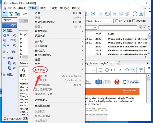 Cara melihat fail sumber dalam Endnote_Tutorial semasa melihat fail sumber dalam Endnote