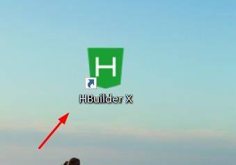 hbuilderx怎麼開啟程式碼助手_hbuilderx開啟程式碼助手方法