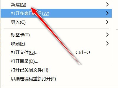 hbuilderx怎麼創建uni-app專案_hbuilderx創建uni-app專案教程