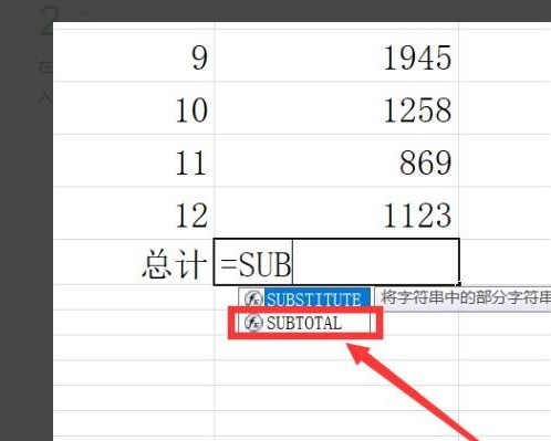 How to use the summation function formula in graphite documents - How to use the summation function formula in graphite documents