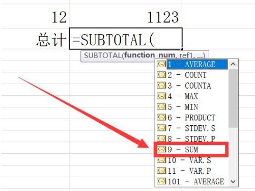 How to use the summation function formula in graphite documents - How to use the summation function formula in graphite documents