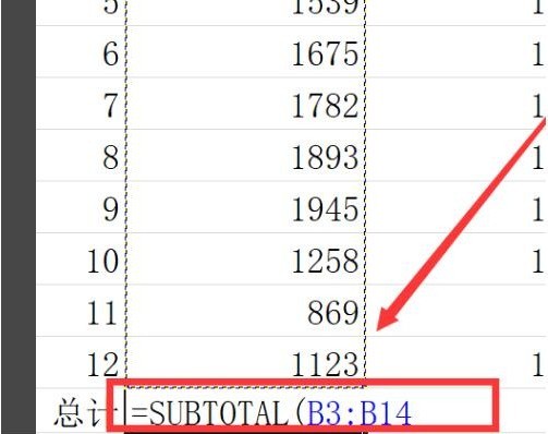 How to use the summation function formula in graphite documents - How to use the summation function formula in graphite documents