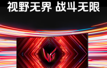 LG 45GS95QE 带鱼屏显示器上架：44.5 英寸 OLED 240Hz，9999 元