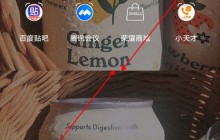 怎么开启荣耀50智慧助手_荣耀50开启智慧助手方法