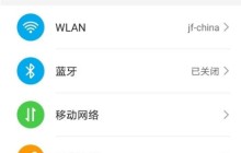 怎样开启荣耀50se动态壁纸_荣耀50se开启动态壁纸方法