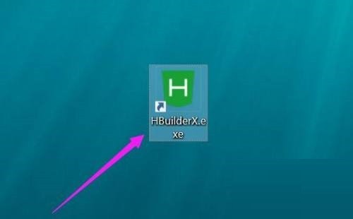 How to set up hbuilderx to automatically save files when losing focus_hbuilderx to set up to automatically save files when losing focus tutorial