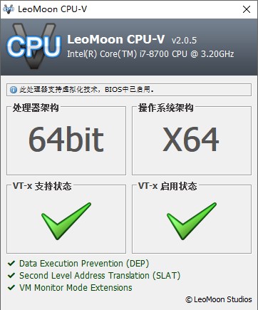 コンピュータの VT はオンになっていますが、エミュレータではオンになっていないと表示されます。