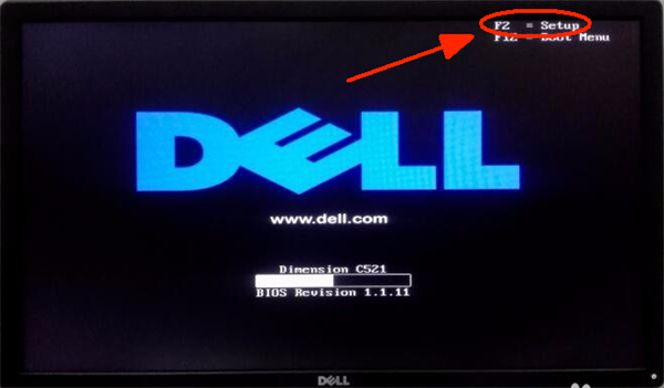 How to turn on vt on DELL motherboard