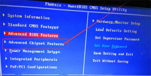 How to enable vt on HP motherboard