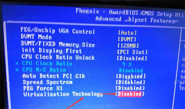 How to enable vt on HP motherboard