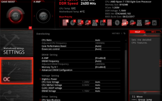 微星(MSI)主板vt开启方法