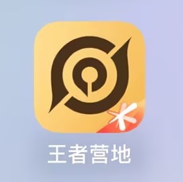 《王者榮耀》李玉玲語音包取得方法介紹