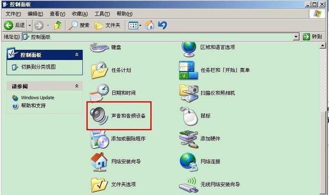 静音デスクトップ コンピューターの問題を解決する効果的な方法 (静音デスクトップ コンピューターの問題を解決する)