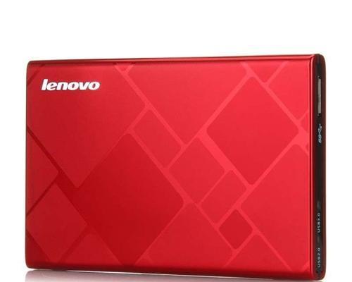 Lenovo モバイル ハードドライブの品質は何ですか (Lenovo モバイル ハードドライブのパフォーマンスと信頼性を調べる)