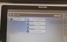 打印机设置无线网打印的方法（实现便捷）