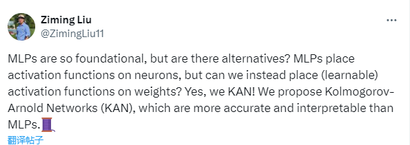 Transformer가 Kansformer가 되고 싶나요? 도전자 KAN을 안내하는 데 수십 년을 보낸 MLP