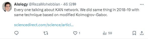 Transformer要变Kansformer？用了几十年的MLP迎来挑战者KAN