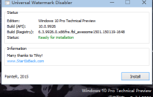 win11 24H2怎么消除右下角的评估副本文字？