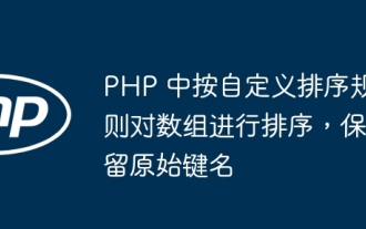 ?? ? ??? ????? PHP? ??? ?? ?? ??? ?? ??? ?????.
