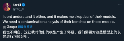 终于有人调查了小模型过拟合:三分之二都有数据污染,微软Phi-3、Mixtral 8x22B被点名