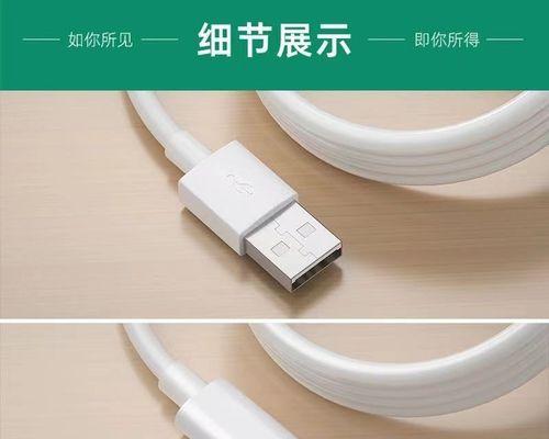 携帯電話の充電ポートが緩すぎる（携帯電話の充電ポートが緩い場合の対処方法）