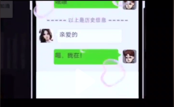 打工生活模擬器怎麼娶婷兒