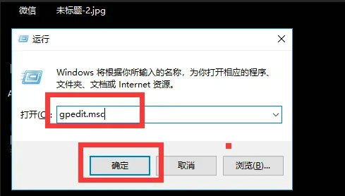 Win10怎麼開啟桌面圖示顯示