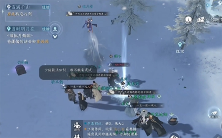 Guide to clearing the level of Nishuihan mobile game Cangzhou You Qingluan